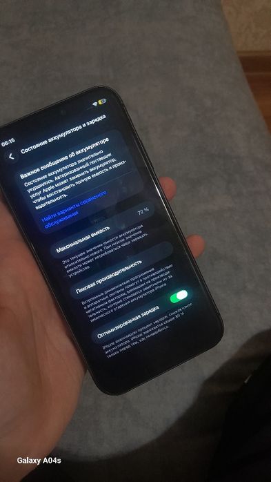 Продам айфон 11 срочно