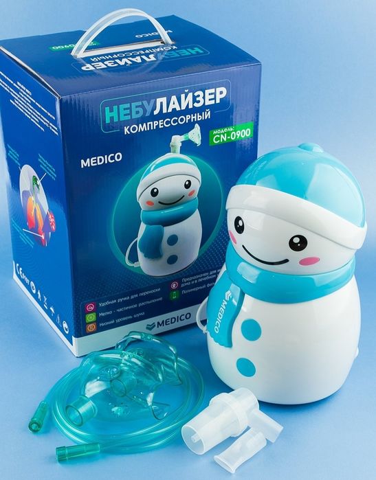 Небулайзер компрессорный