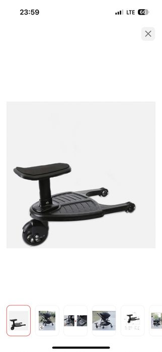 Крепление на коляску