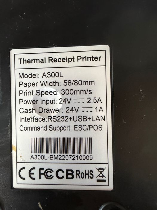 ПОС Термопринтер Xprinter XP-A300L (USB/LAN) - 60€ за 1бр / 100€ за двата