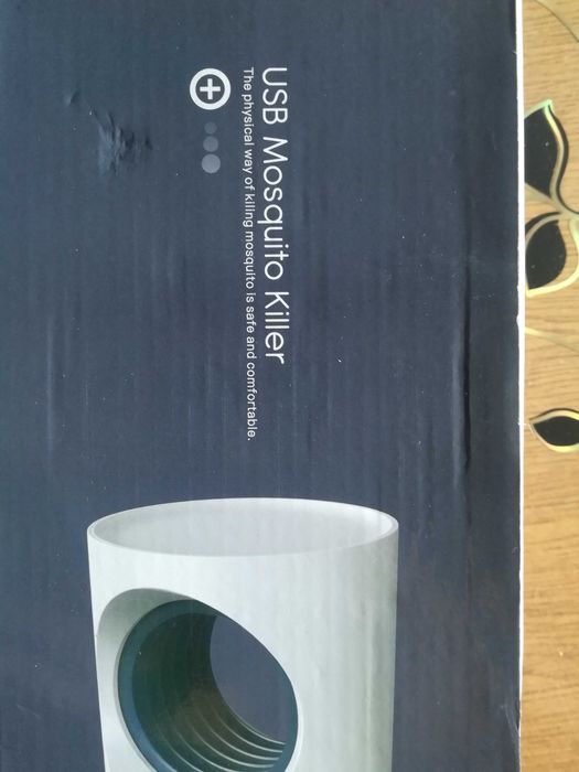 продавам комаро убиец