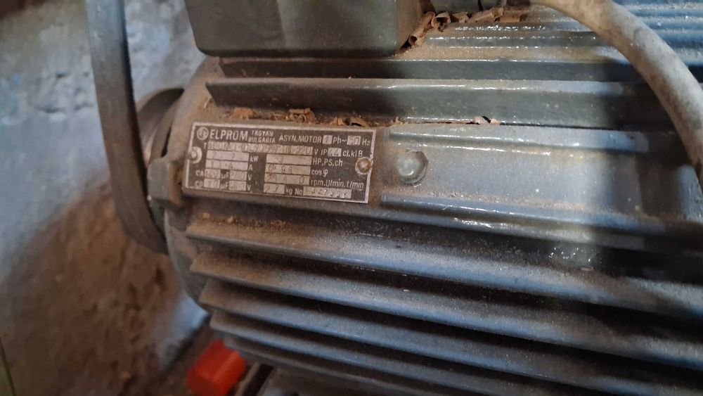 Рендосвачка , абрихт