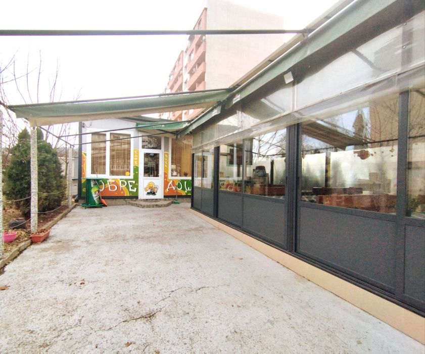 Заведение в гр. Перник