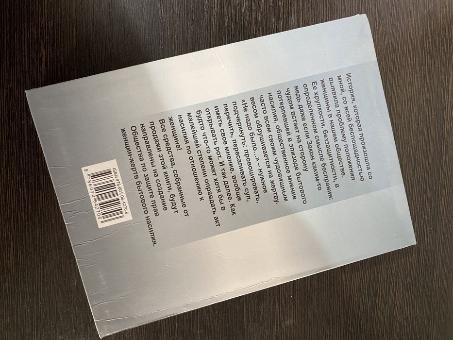 2 новые книги