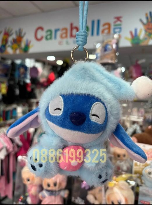 Labubu Stitch, Лабубу Стич Ключодържател