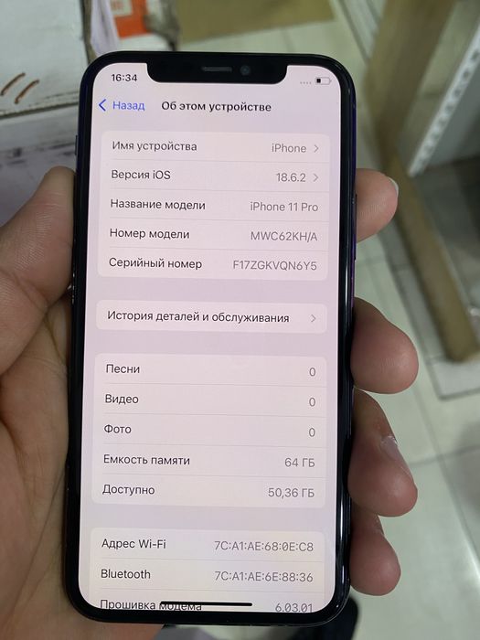 Iphone 11 pro 64 gb green