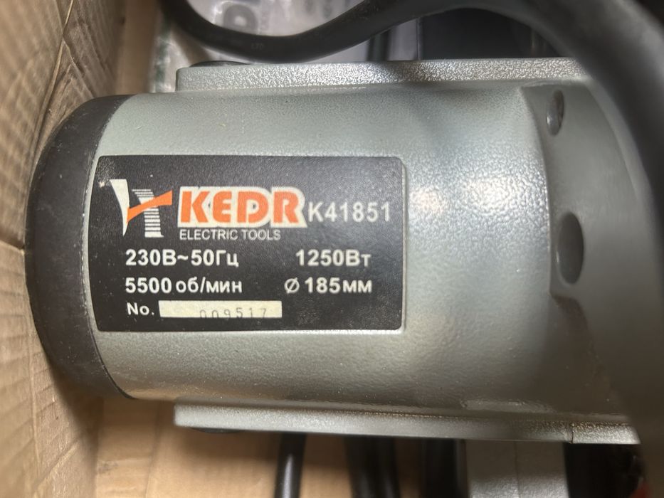 дисковая пила пчелка