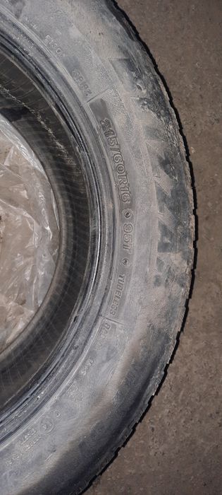 Продам шины. Балоны