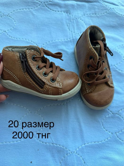 Обувь детская разных размеров