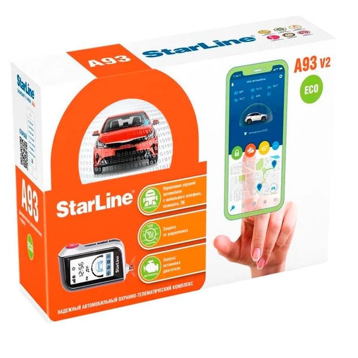 StarLine A93 V2 Eco