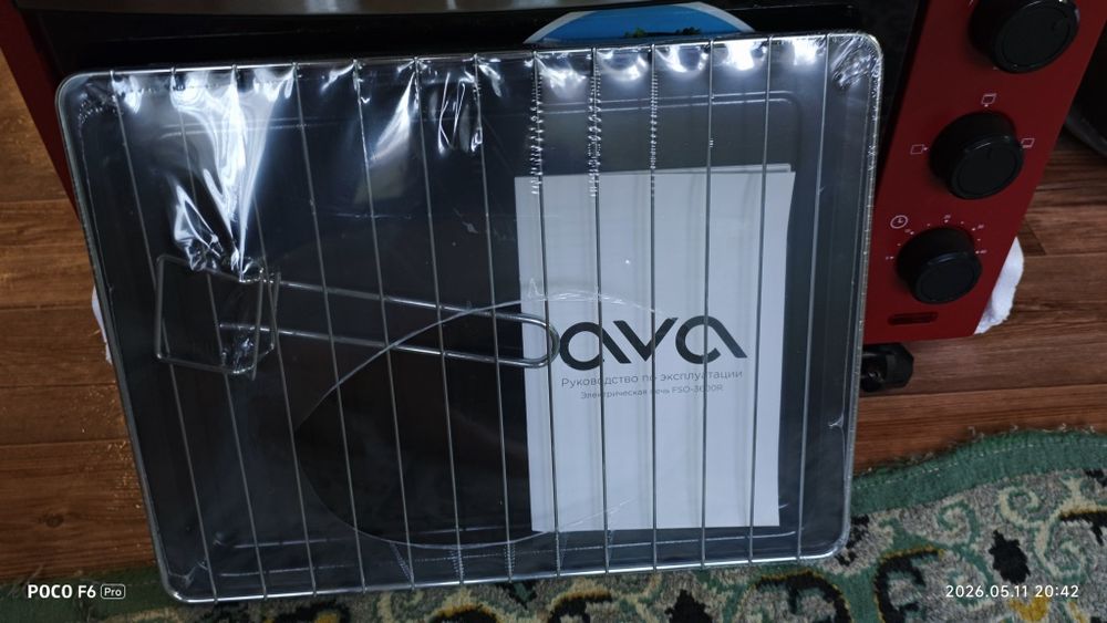 Продам электропечь ava fso-3600r