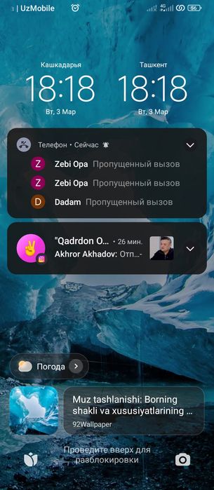 Skuter stilmax 150 kub