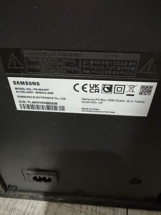 Samsung Soundbar HW-A450 2.1 + Subwoofer Wireless 300W