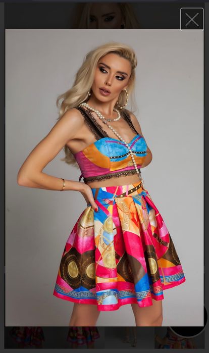 Комплект Nikole Collection S