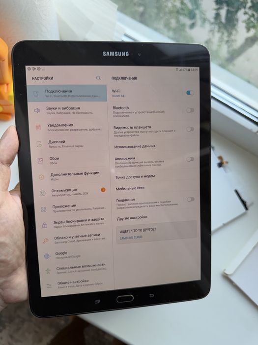 планшет Samsung Galaxy Tab S2