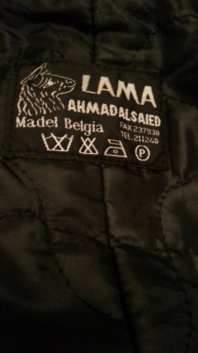 Пальто бельгийское из ламы