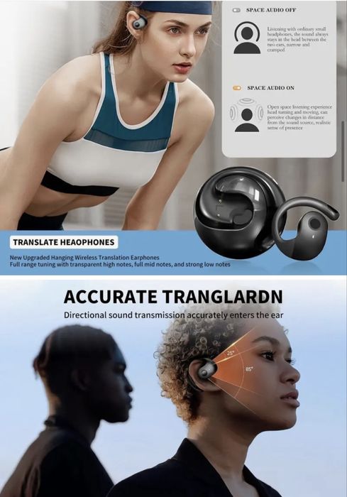 Безжични слушалки