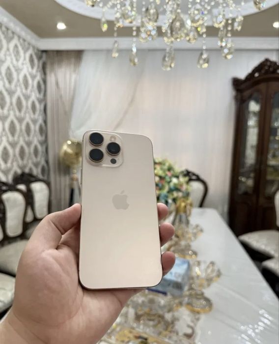Iphone 16pro max