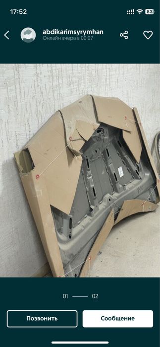 Kia sorento тайвань