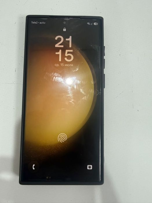 Samsung S23 Ultra