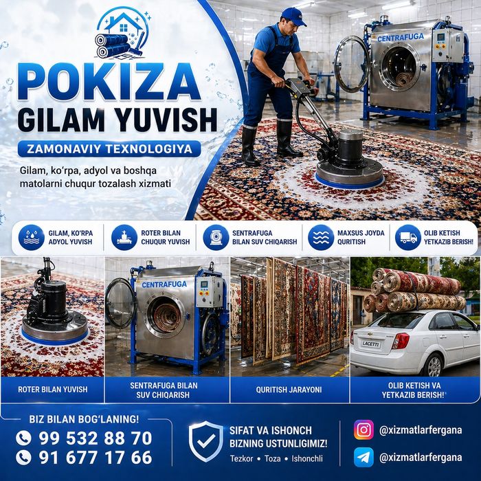 Gilam yuvish xizmatingizda Fargʻona