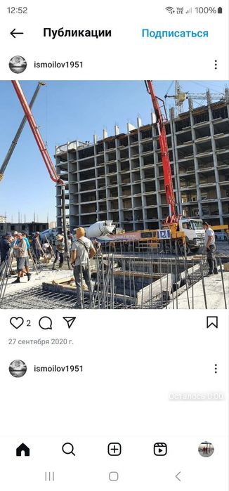 Наша компания специализируется на выполнении бетонных и монолитных раб