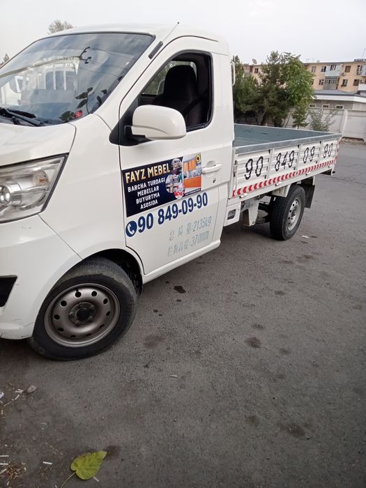 Мебел барча турдаги мебел уй жихозларини бузиш, ташиш, ва йиғиш