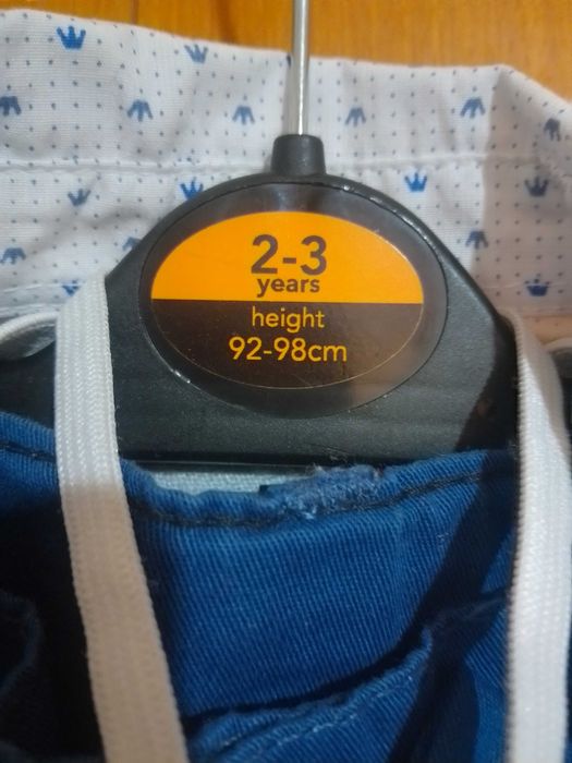 Комплект детски панталон с риза и папийонка