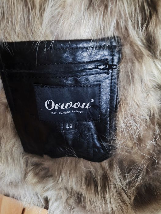 Мужская дублёнка