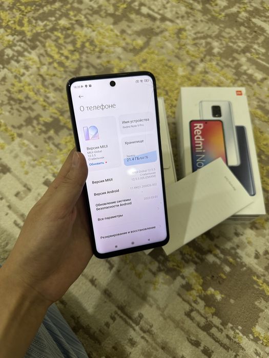 Продам телефон  редми нот 9 про