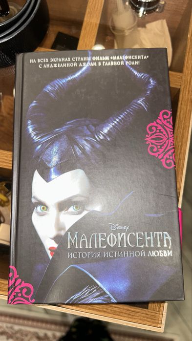 Книги, комплект из