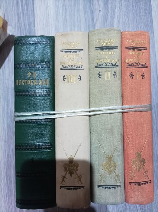 Книги б.у в отличном состоянии