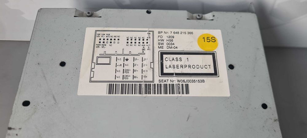 Музика Seat Ibiza 2009г.