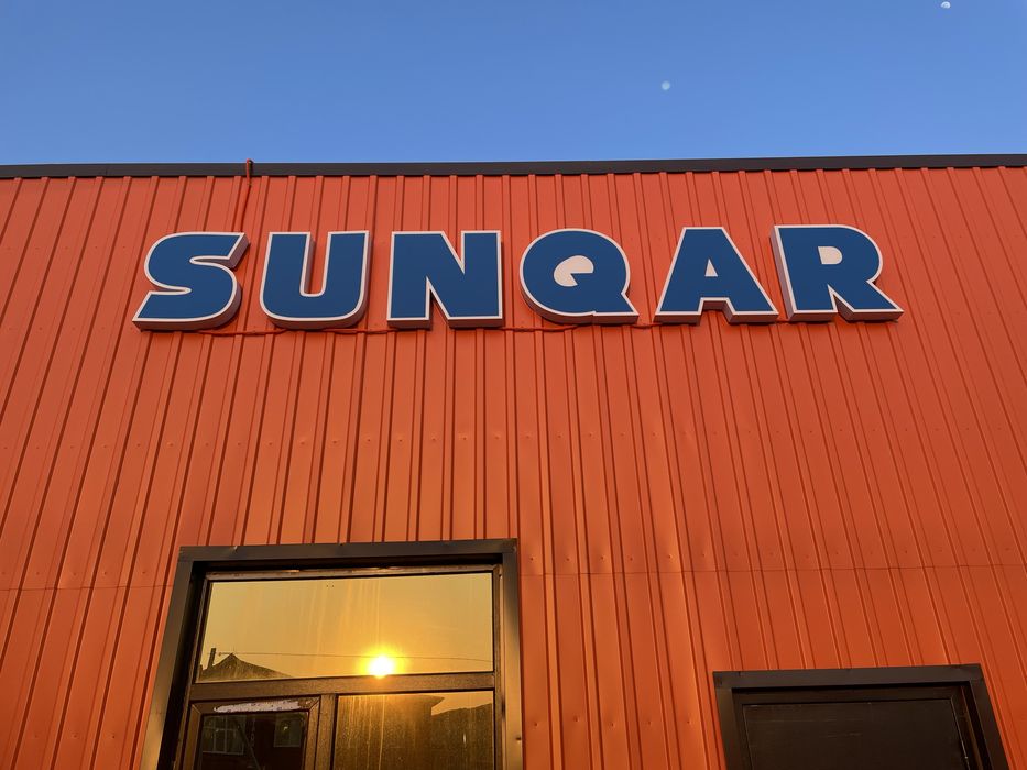 Аренда Автомойки SUNQAR