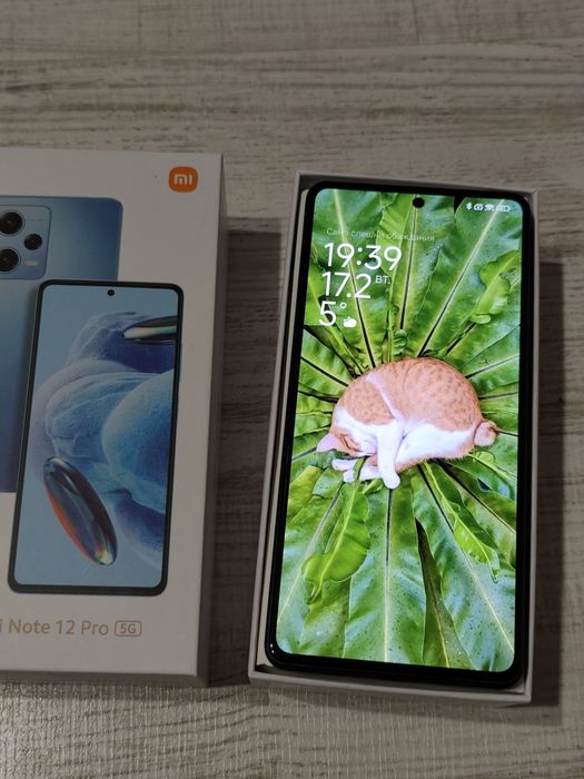 Xiaomi Redmi Note 12 Pro