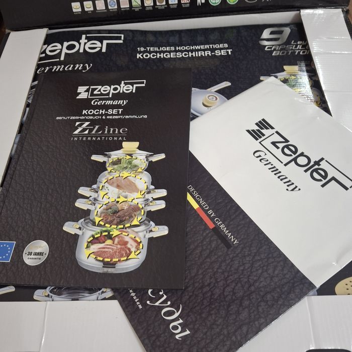 Посуда комплект набор кастрюль