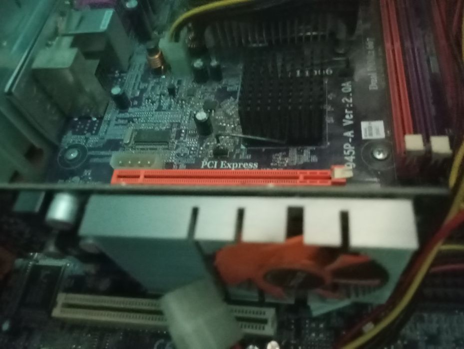 Компьютер + дисковод в падарок