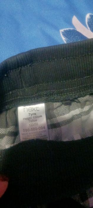 Детски пижами 122