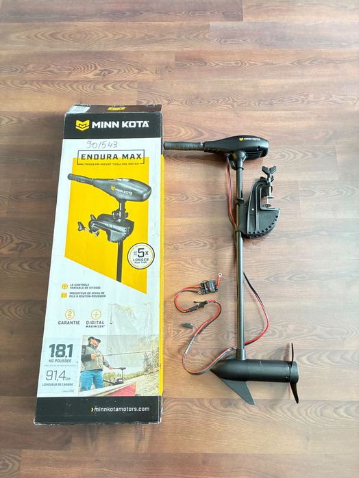Minn kota Endura Max 40lbs