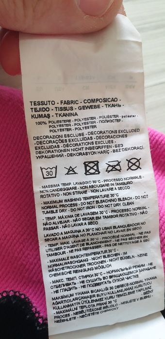 Emporio Armani EA7 Milano Mens Size S/M ОРИГИНАЛ! Мъжки Къси Панталони