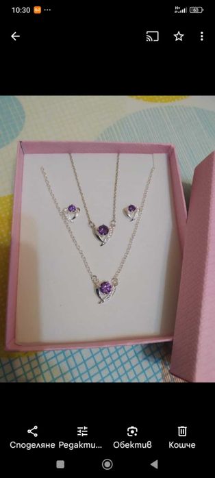 Нов, елегантен, дамски,сребърен комплект в подаръчна кутия.