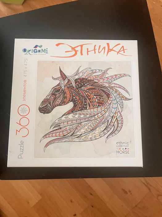 Пазлы Этника 360 - Лев, Лошадь