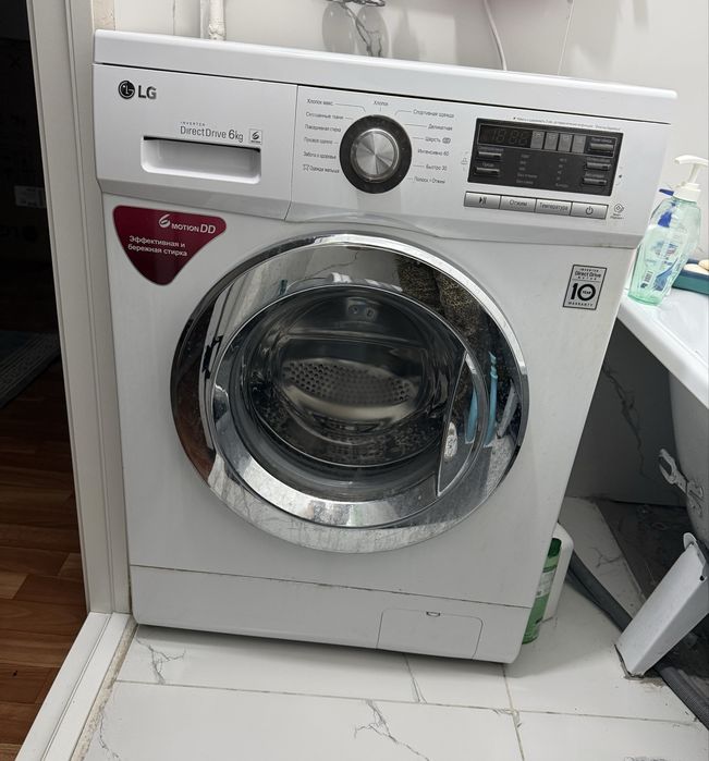 Продам стиральную машинку