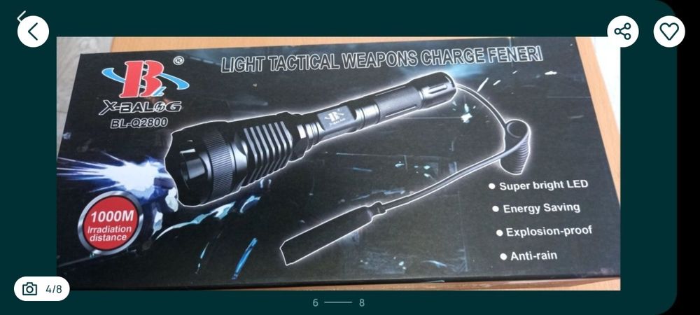 Lanterna vânătoare cu magnet Promo  99