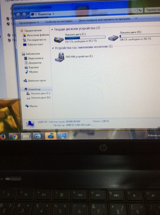 Лаптоп HP 655