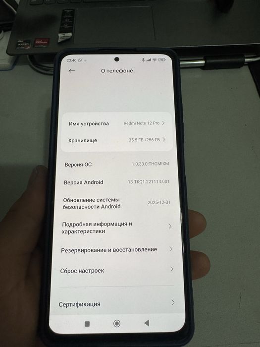 Redmi Note 12 pro 256Gb