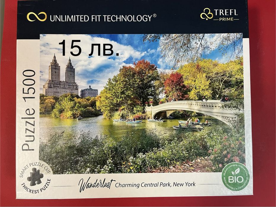 От 1000 до 3000 части пъзели