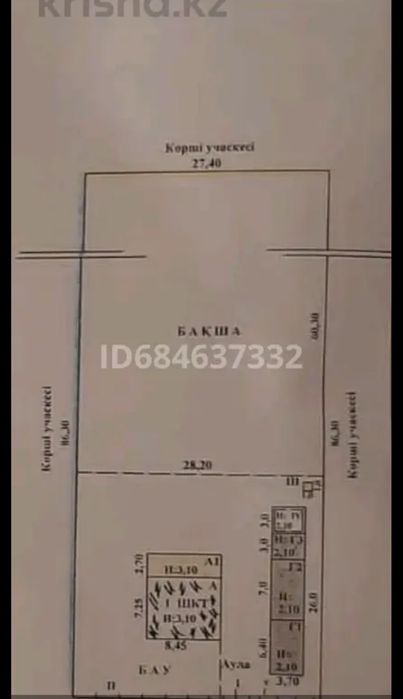 Продам дом 25 сот