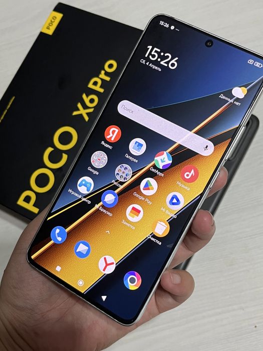 Продам POCO X6 Pro