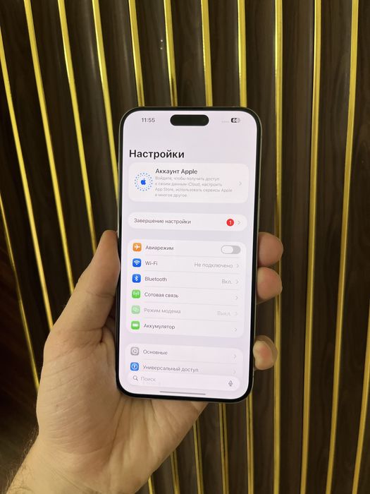 Iphone 15 Pro Max 1 Tb